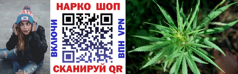 Цена Миньяр Амфетамин Cocaine ГАШИШ Alpha-PVP МЕФ Галлюциногенные грибы Бошки Шишки