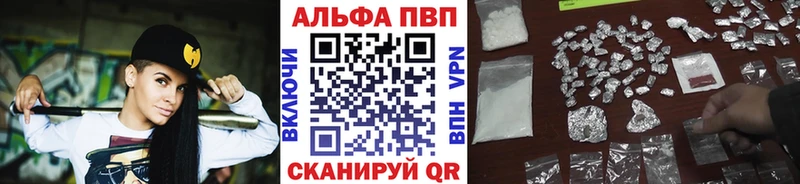А ПВП мука  Миньяр 