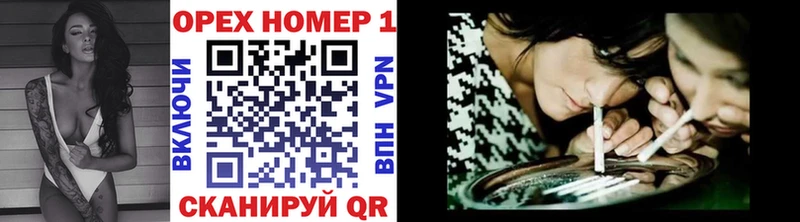 КОКАИН Боливия  Миньяр 