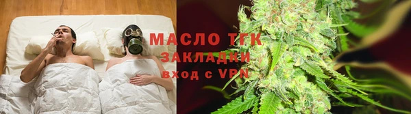 альфа пвп VHQ Сясьстрой