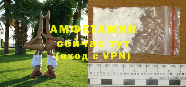 СК Богородицк