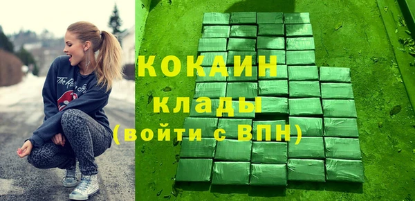 СК Богородицк