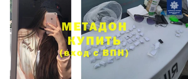 дмт Богданович