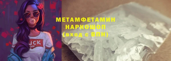 СК Богородицк