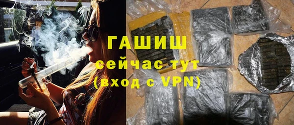 ПСИЛОЦИБИНОВЫЕ ГРИБЫ Богородск