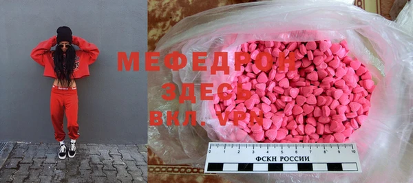 дмт Богданович