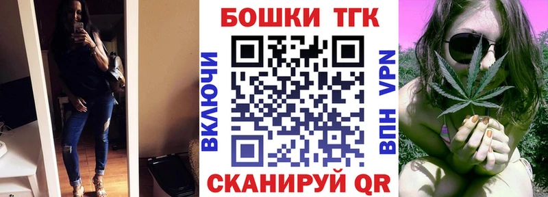 Каннабис сатива  даркнет состав  Миньяр 